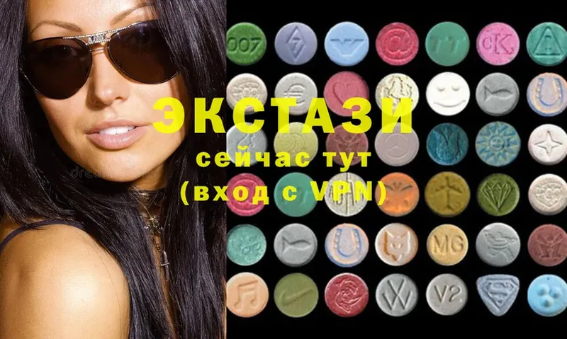 Ecstasy MDMA  Новое Девяткино 